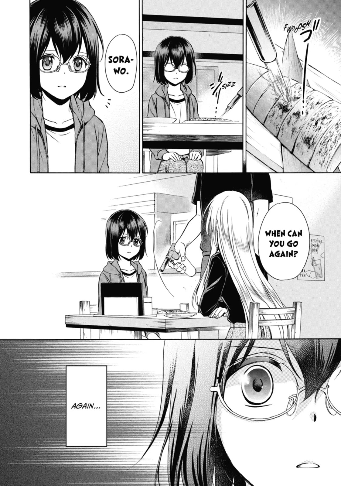 Read Otherside Picnic chapter 7.1 image 4 on Lezhin