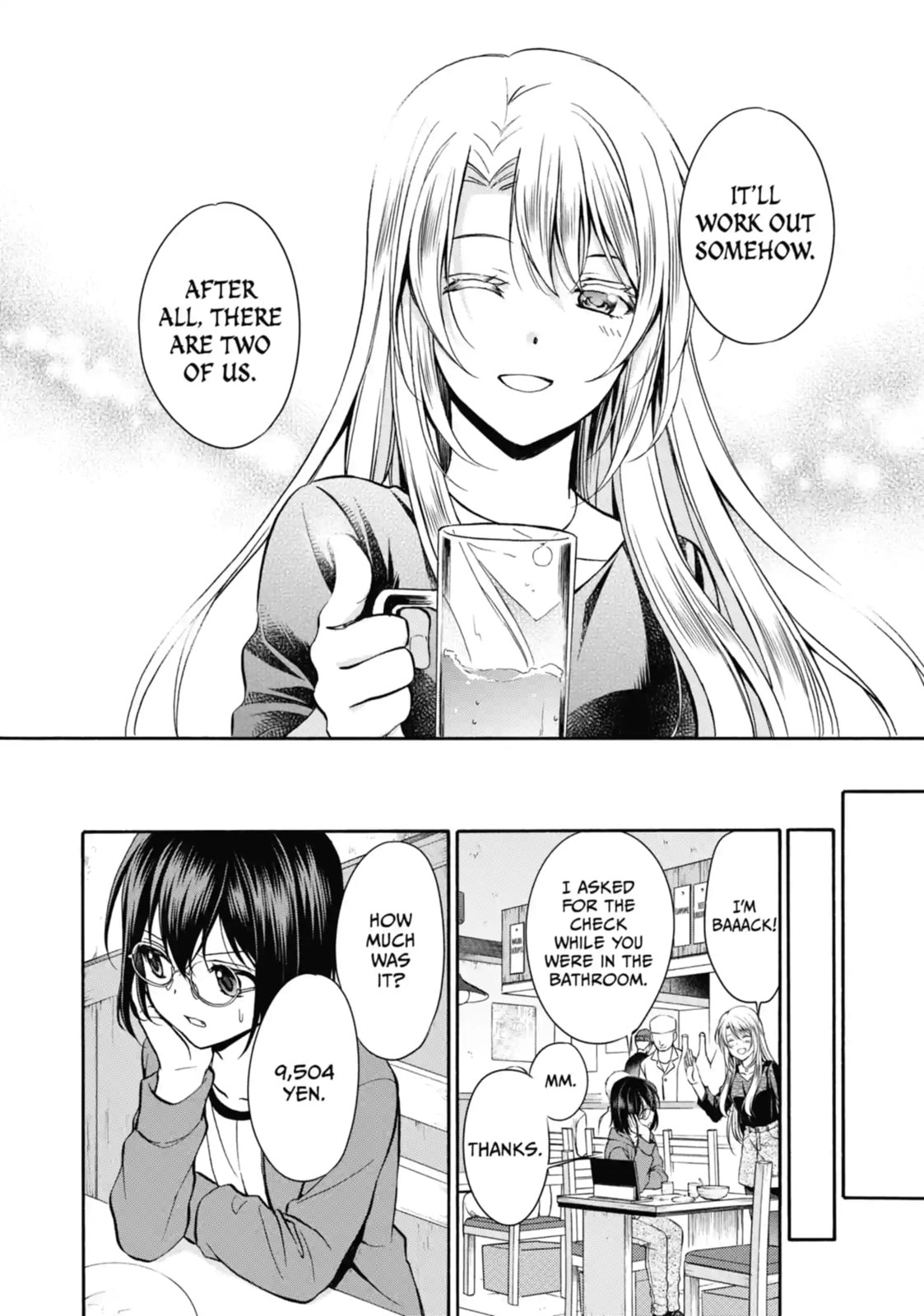 Read Otherside Picnic chapter 7.1 image 8 on Lezhin