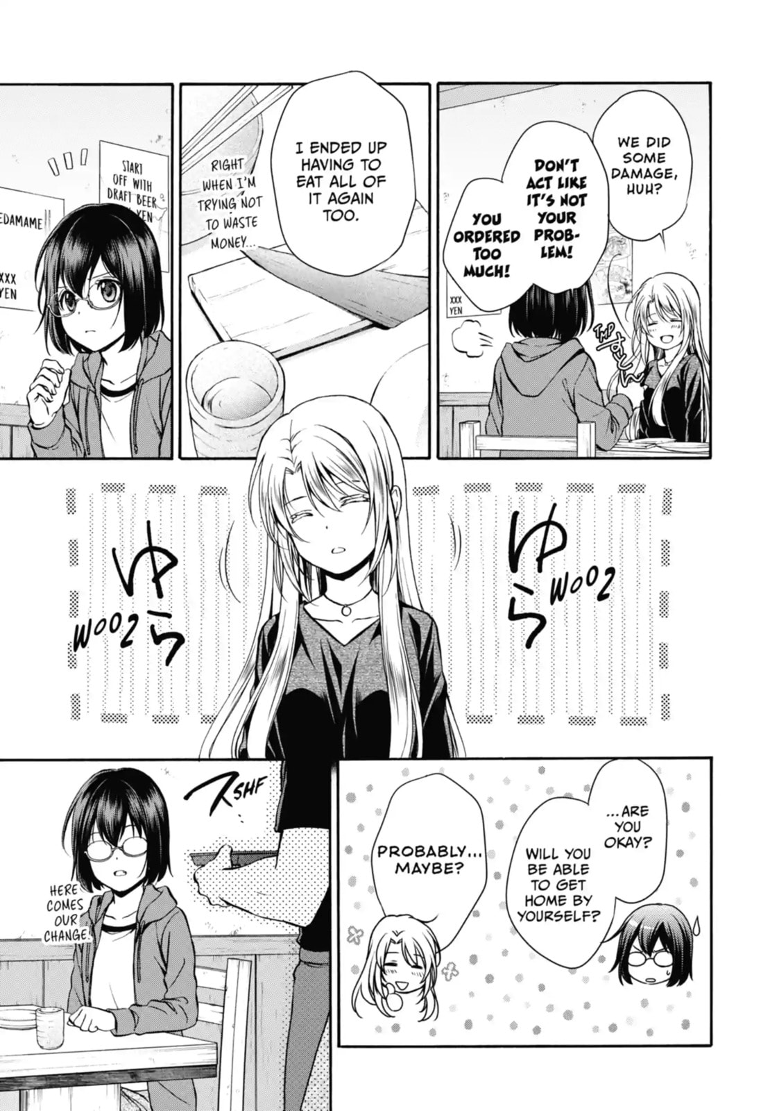 Read Otherside Picnic chapter 7.1 image 9 on Lezhin