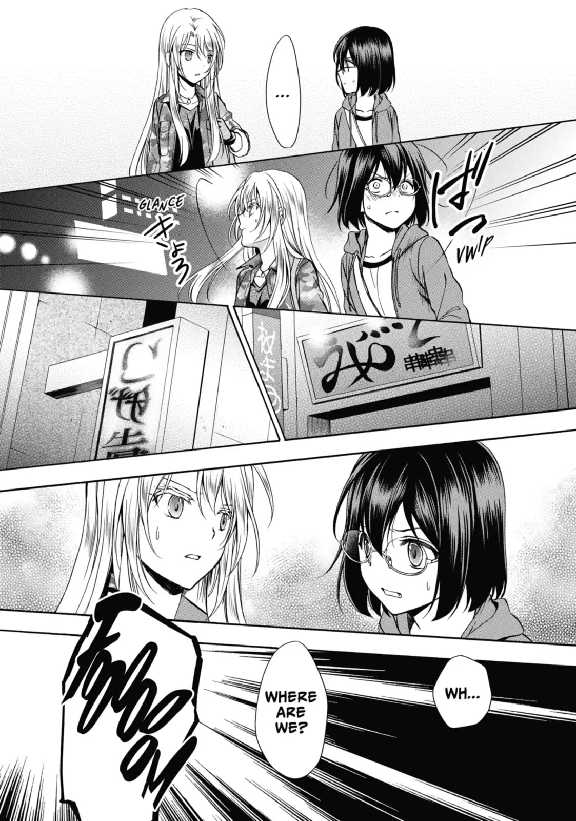 Read Otherside Picnic chapter 7.2 image 5 on Lezhin