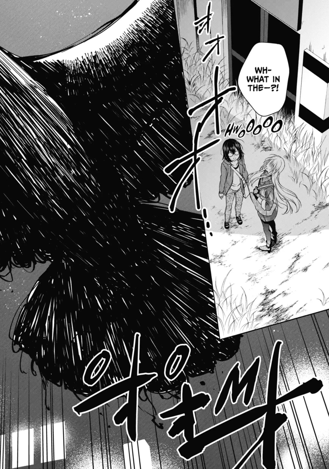 Read Otherside Picnic chapter 7.3 image 6 on Lezhin