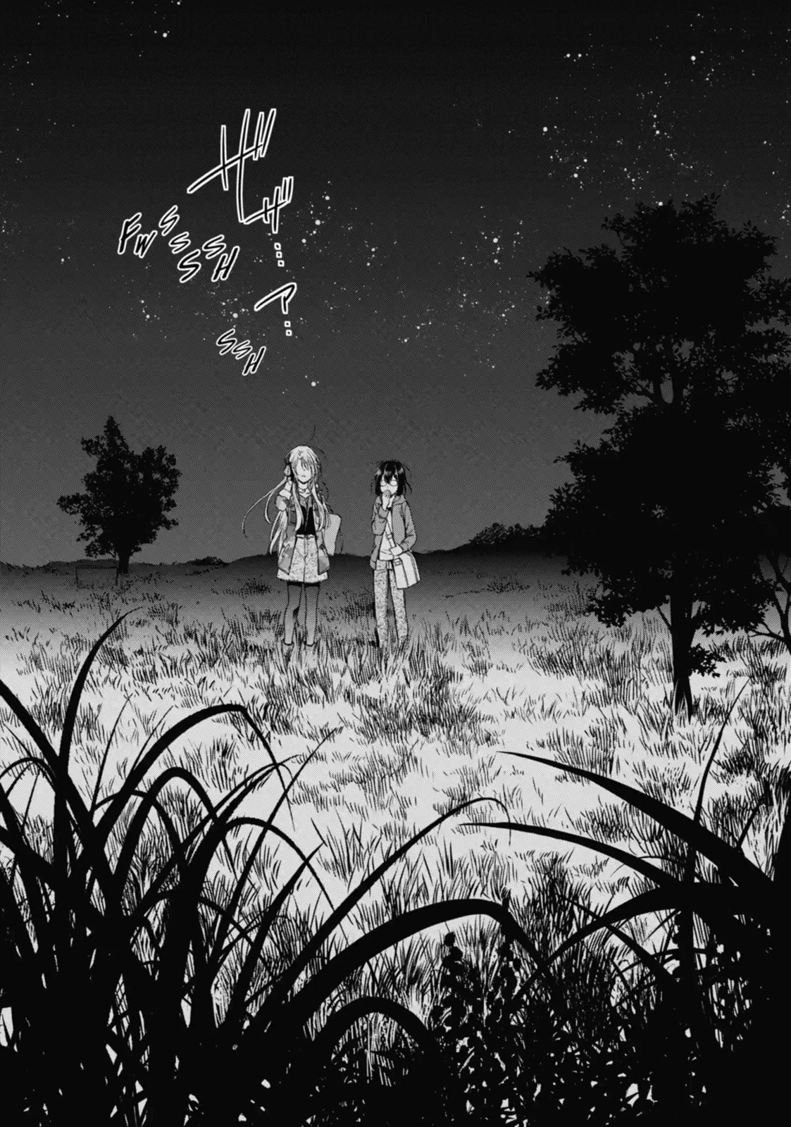 Read Otherside Picnic chapter 7.3 image 9 on Lezhin