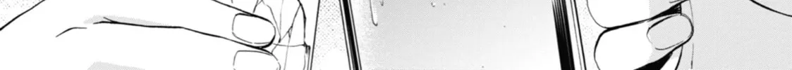 Read Otherside Picnic chapter 7 image 1 on Lezhin