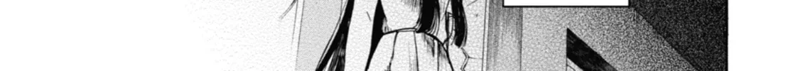 Read Otherside Picnic chapter 7 image 13 on Lezhin