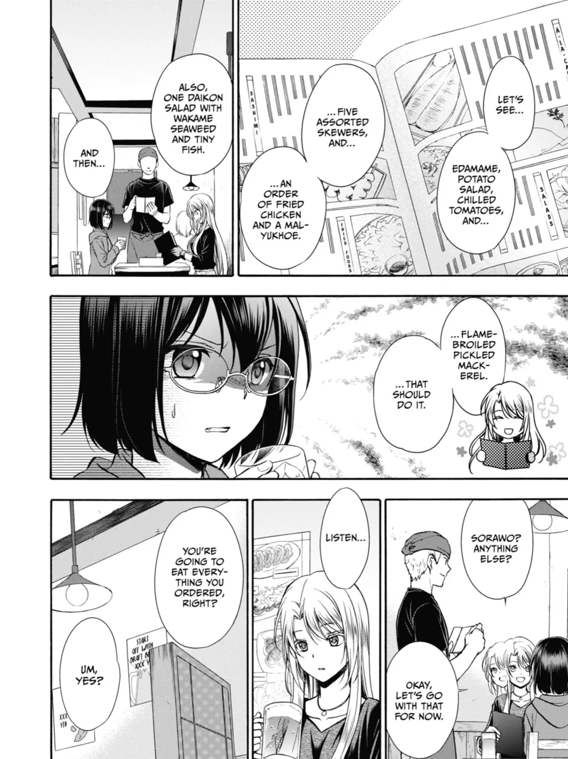 Read Otherside Picnic chapter 7 image 2 on Lezhin