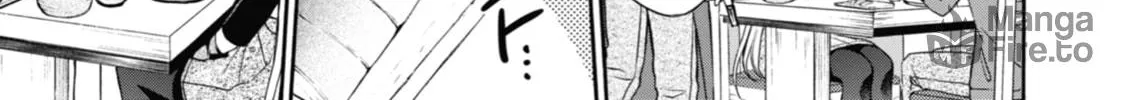 Read Otherside Picnic chapter 7 image 29 on Lezhin
