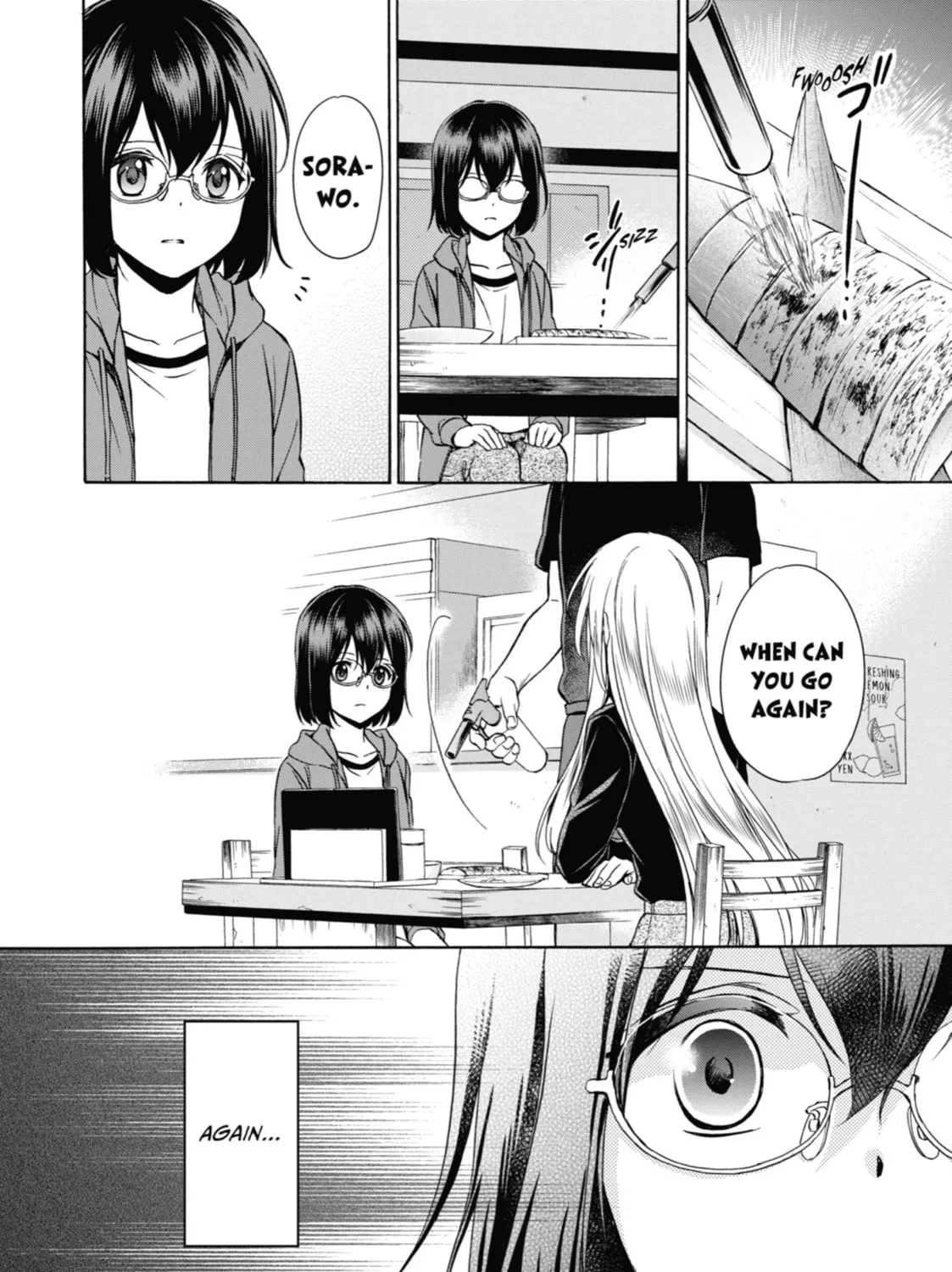 Read Otherside Picnic chapter 7 image 30 on Lezhin
