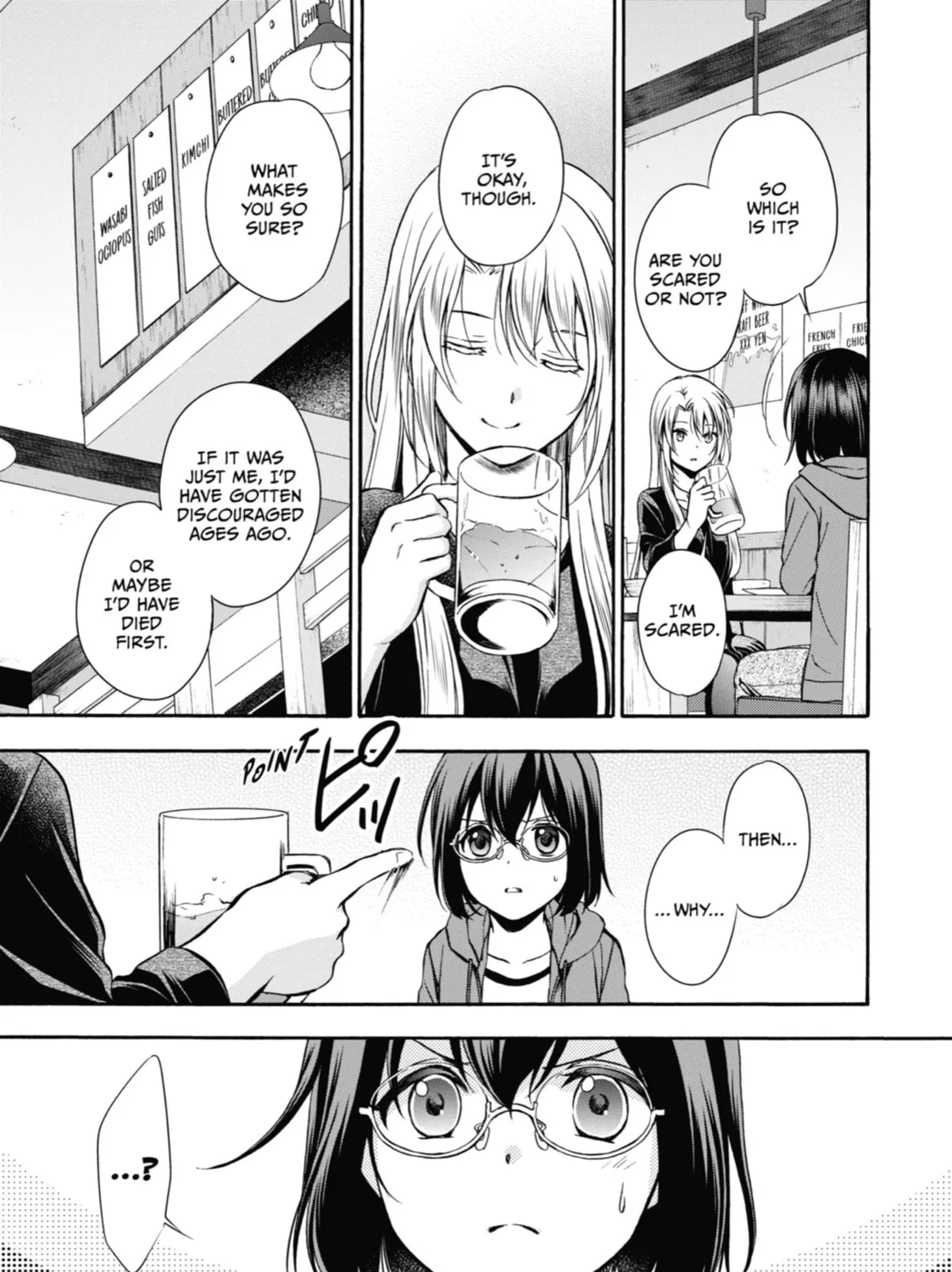 Read Otherside Picnic chapter 7 image 36 on Lezhin