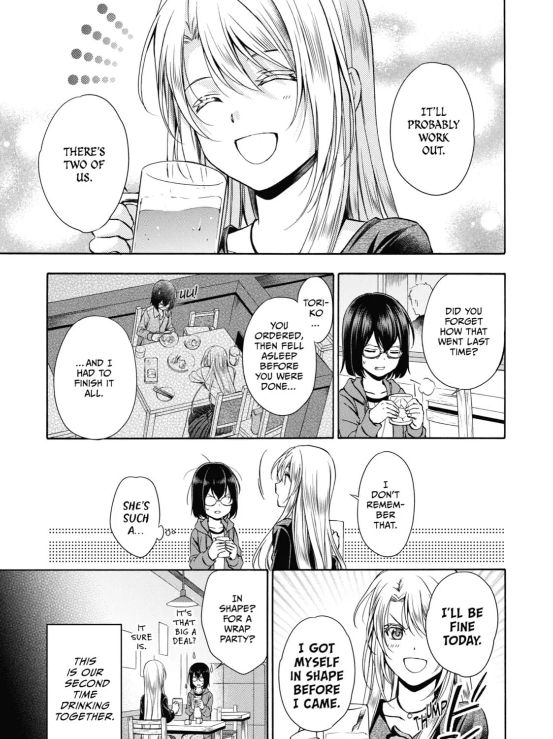 Read Otherside Picnic chapter 7 image 4 on Lezhin