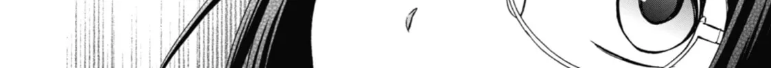Read Otherside Picnic chapter 7 image 43 on Lezhin