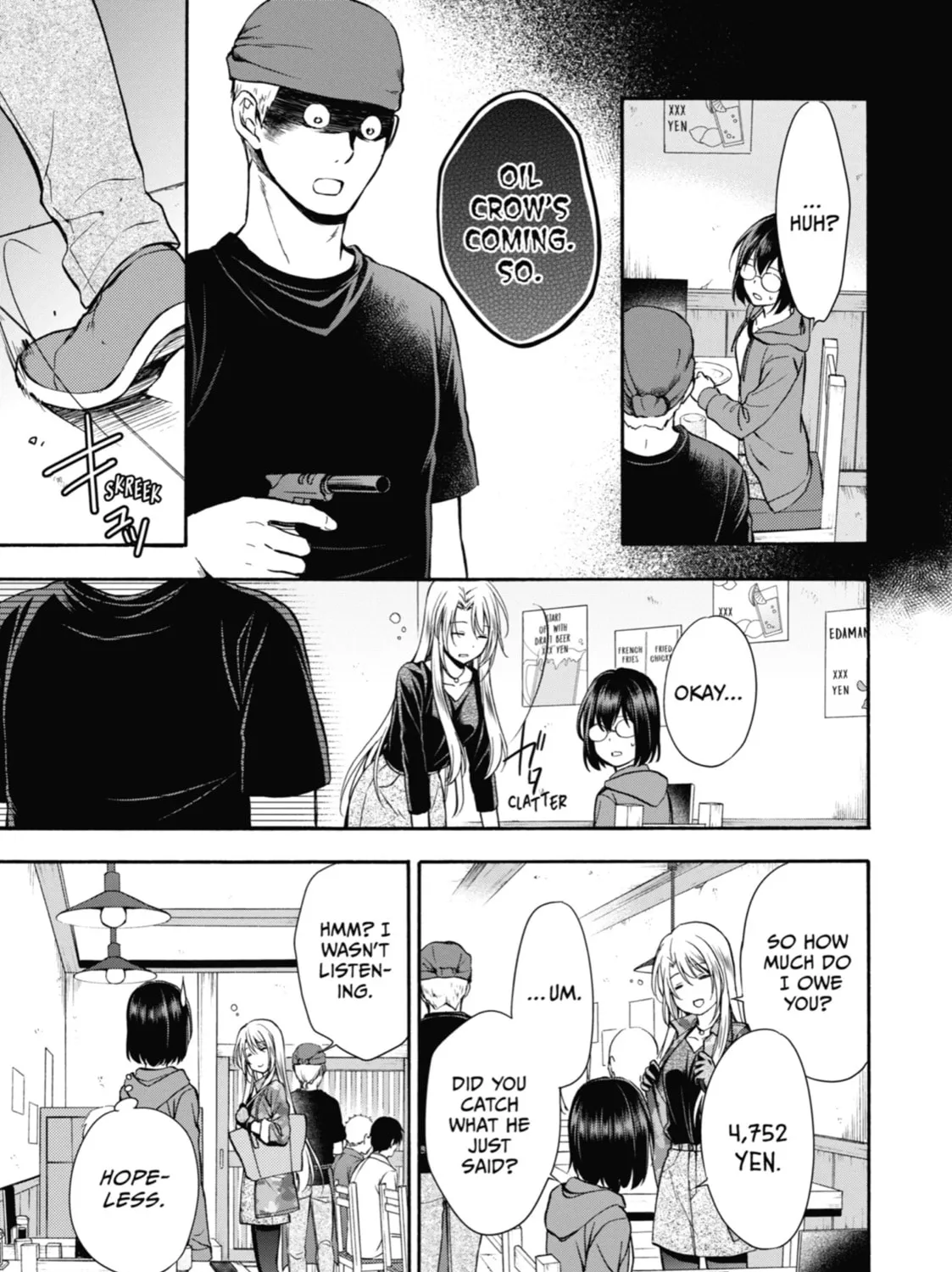 Read Otherside Picnic chapter 7 image 44 on Lezhin