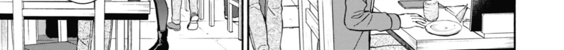 Read Otherside Picnic chapter 7 image 45 on Lezhin