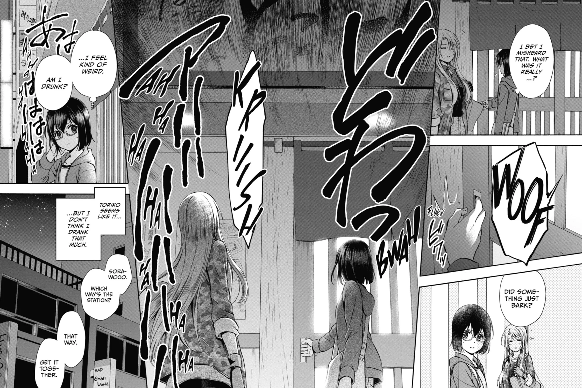 Read Otherside Picnic chapter 7 image 46 on Lezhin