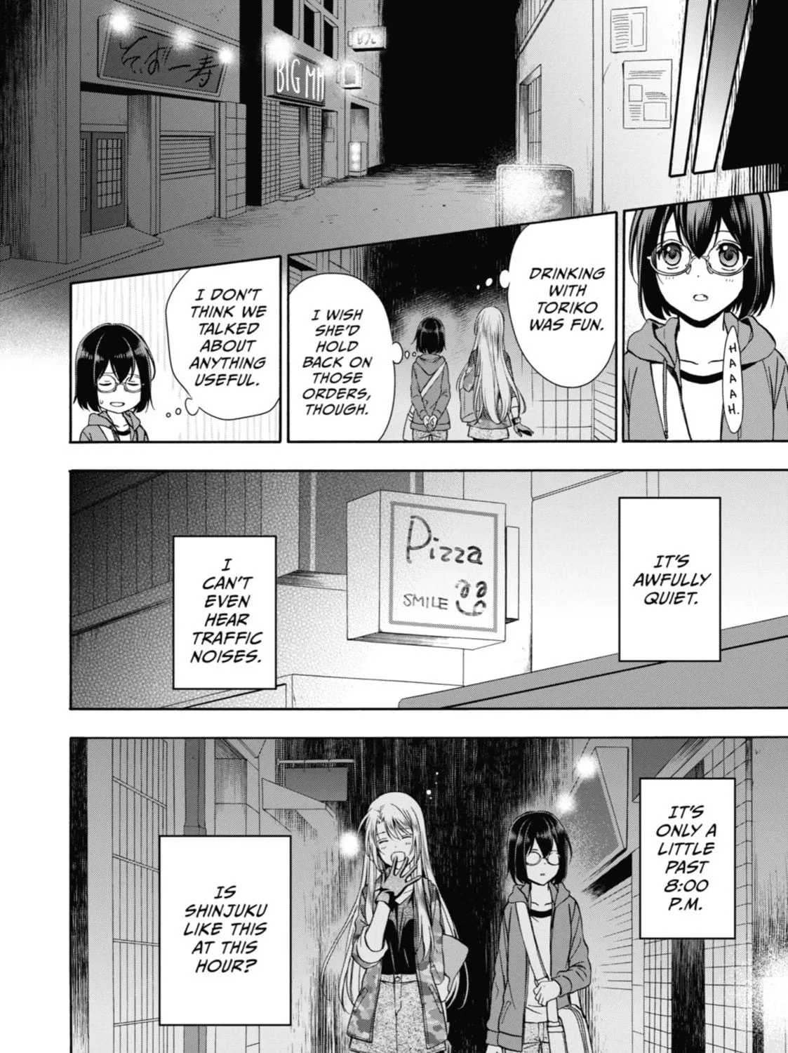 Read Otherside Picnic chapter 7 image 48 on Lezhin