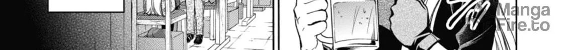 Read Otherside Picnic chapter 7 image 5 on Lezhin