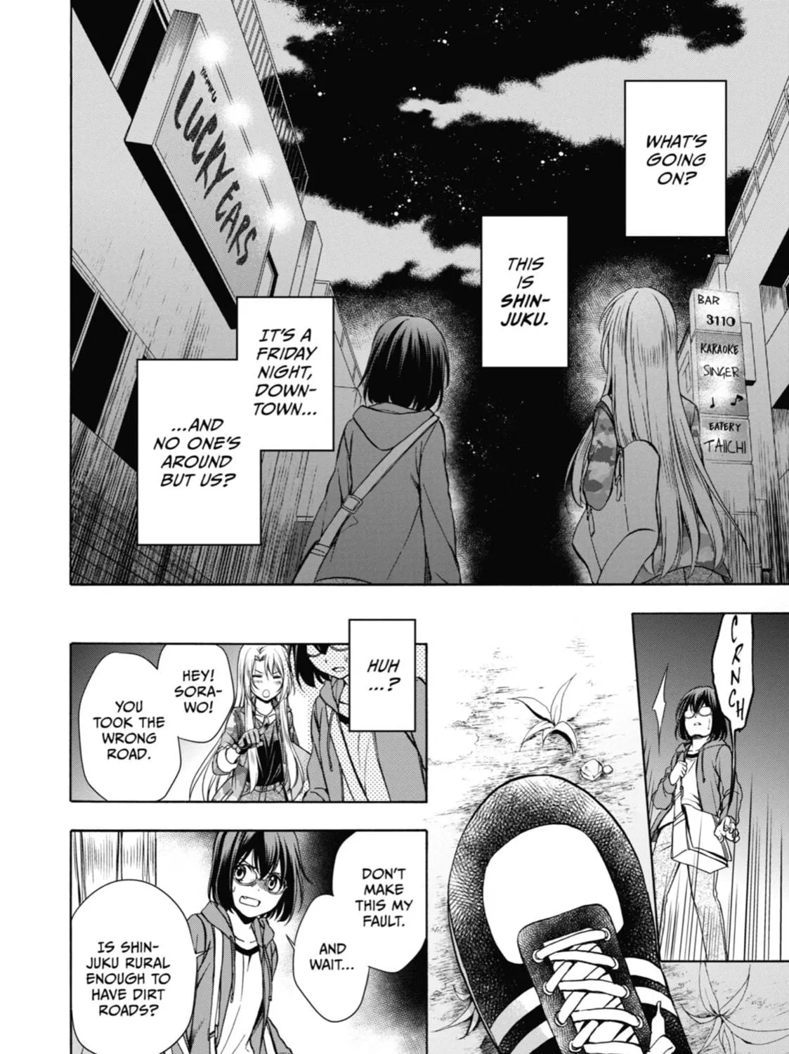 Read Otherside Picnic chapter 7 image 52 on Lezhin