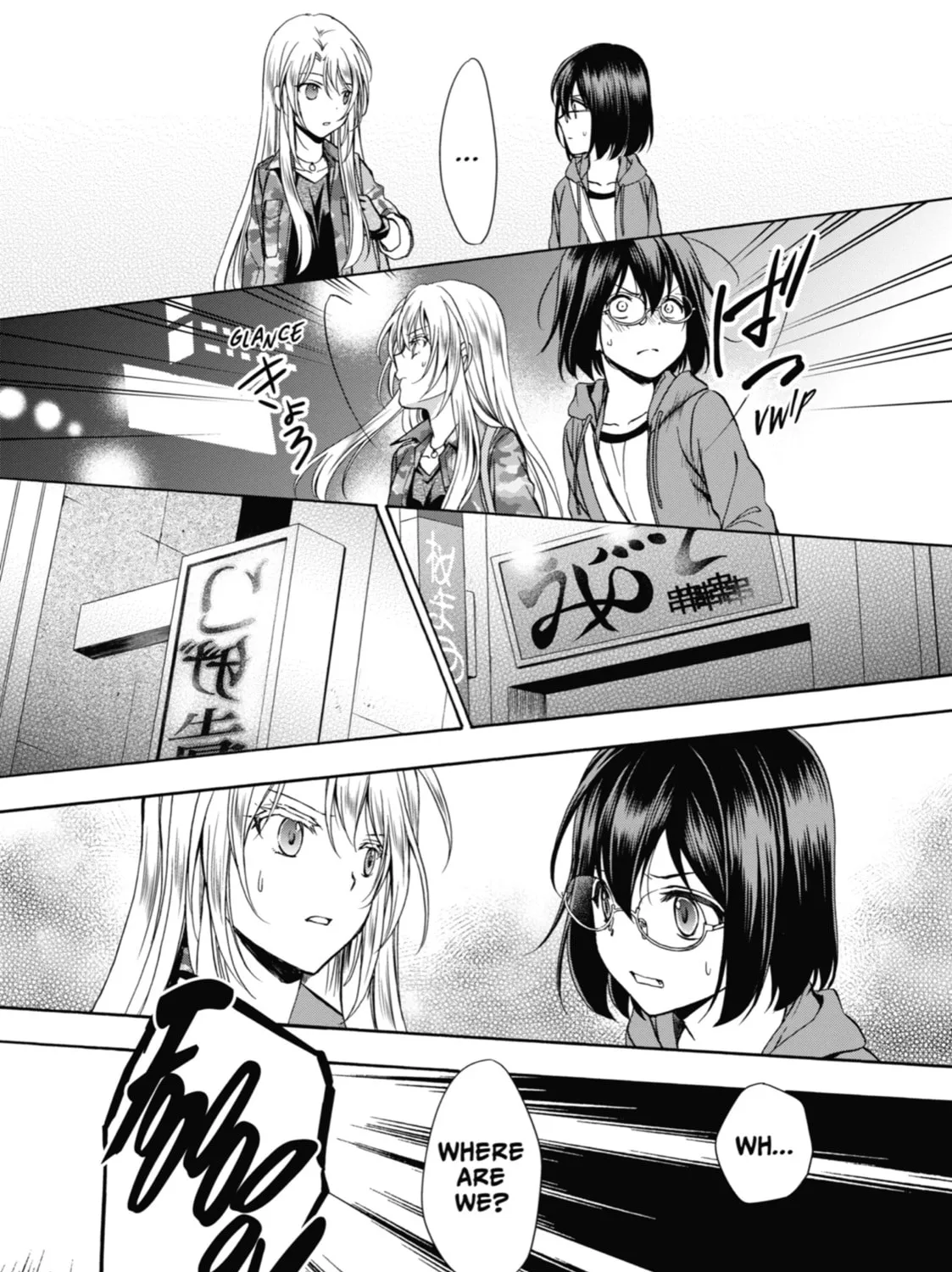 Read Otherside Picnic chapter 7 image 54 on Lezhin