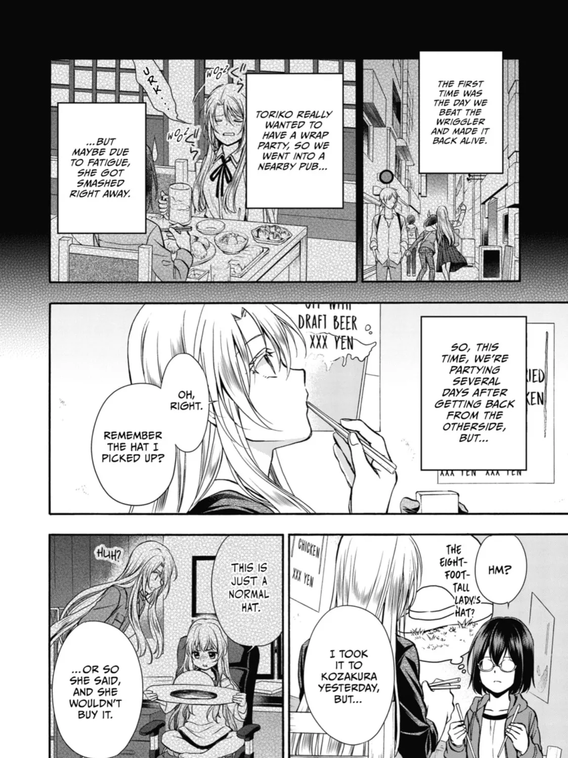 Read Otherside Picnic chapter 7 image 6 on Lezhin
