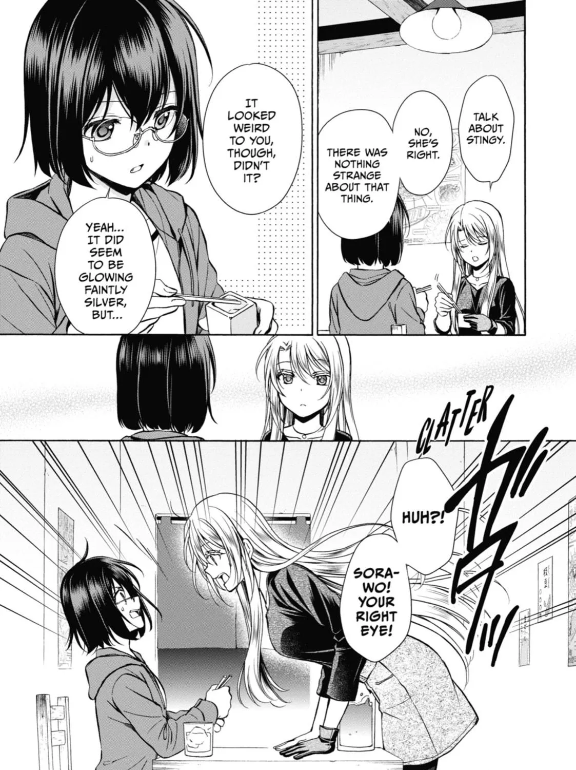 Read Otherside Picnic chapter 7 image 8 on Lezhin