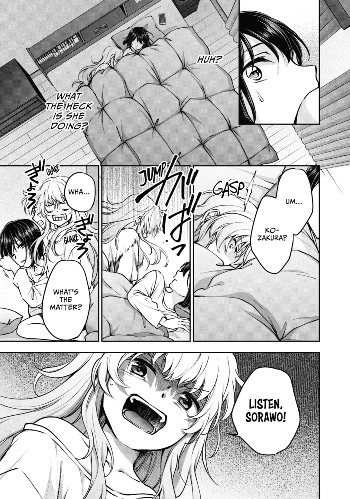 Read Otherside Picnic chapter 70.1 image 1 on Lezhin