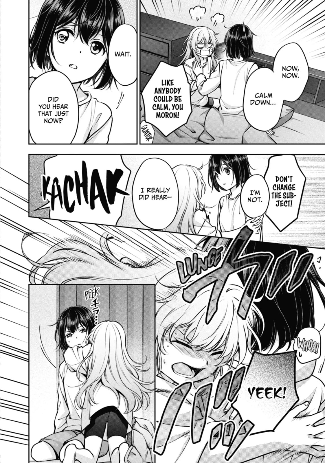 Read Otherside Picnic chapter 70.1 image 4 on Lezhin