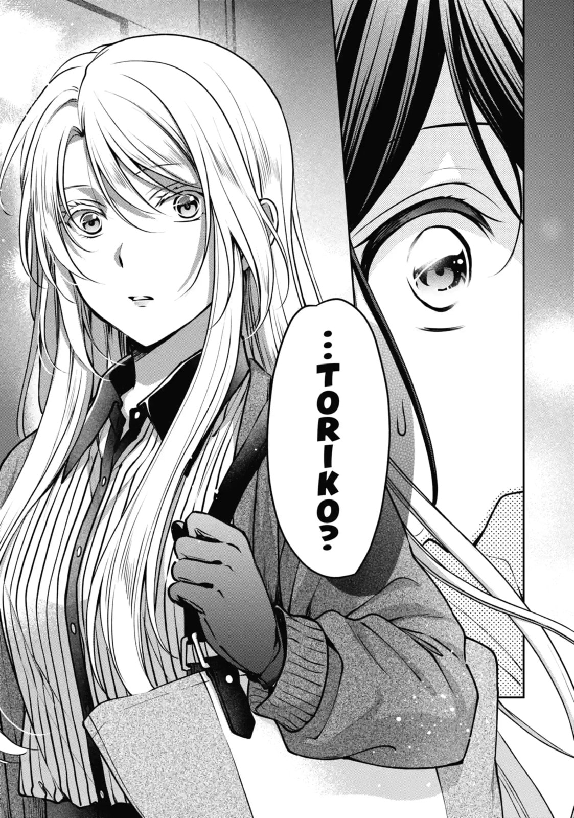 Read Otherside Picnic chapter 70.1 image 5 on Lezhin