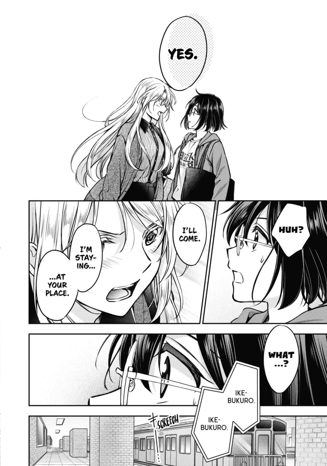 Read Otherside Picnic chapter 70.3 image 6 on Lezhin
