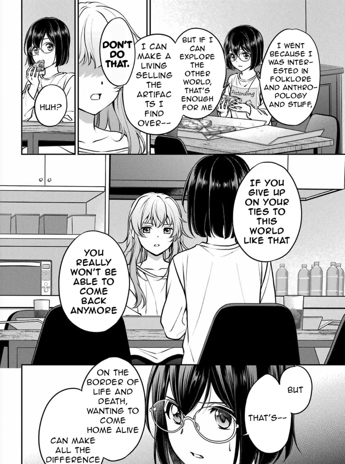 Read Otherside Picnic chapter 70 image 10 on Lezhin