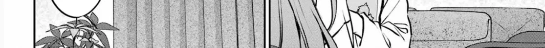 Read Otherside Picnic chapter 70 image 15 on Lezhin