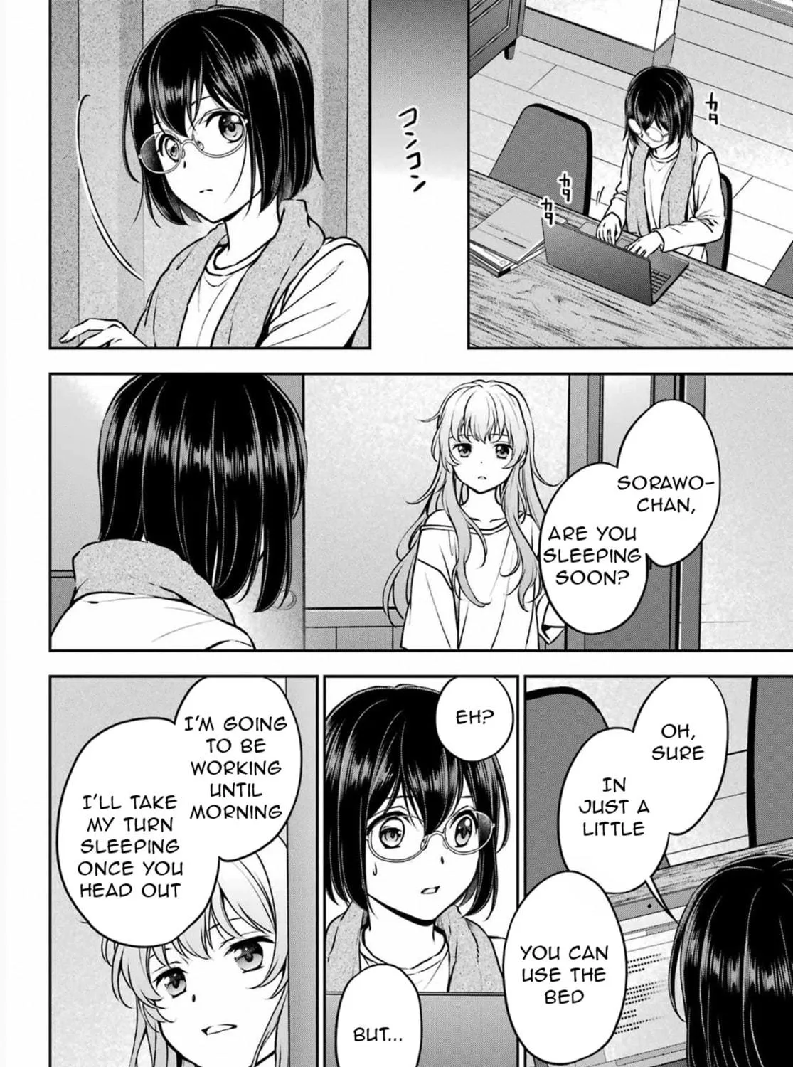 Read Otherside Picnic chapter 70 image 18 on Lezhin
