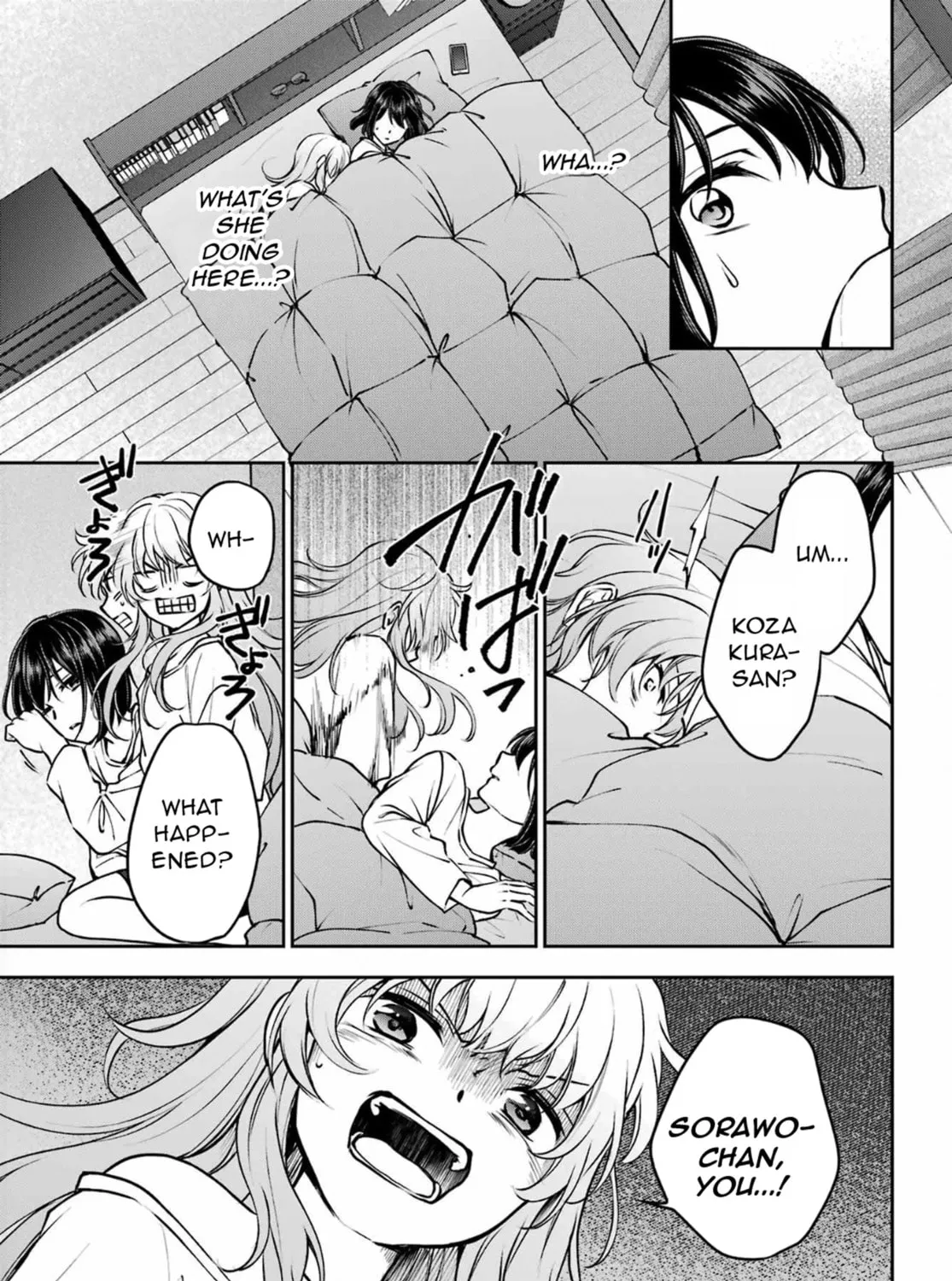 Read Otherside Picnic chapter 70 image 24 on Lezhin