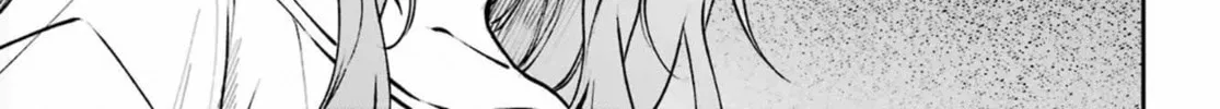 Read Otherside Picnic chapter 70 image 25 on Lezhin
