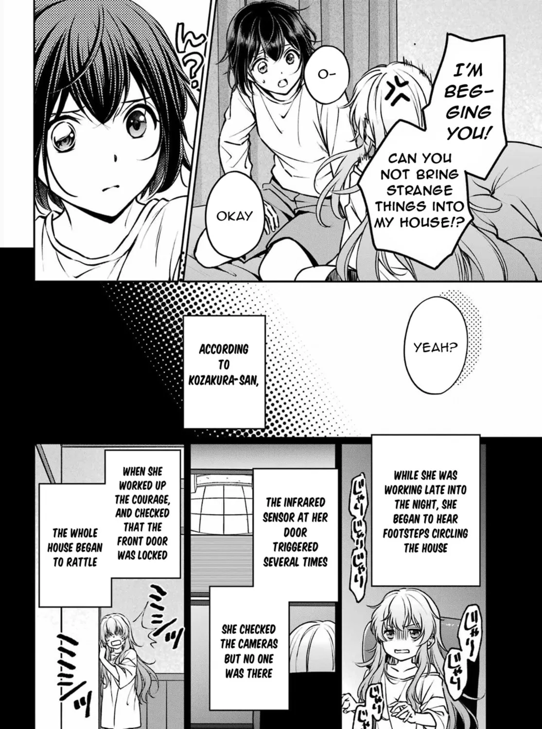 Read Otherside Picnic chapter 70 image 26 on Lezhin