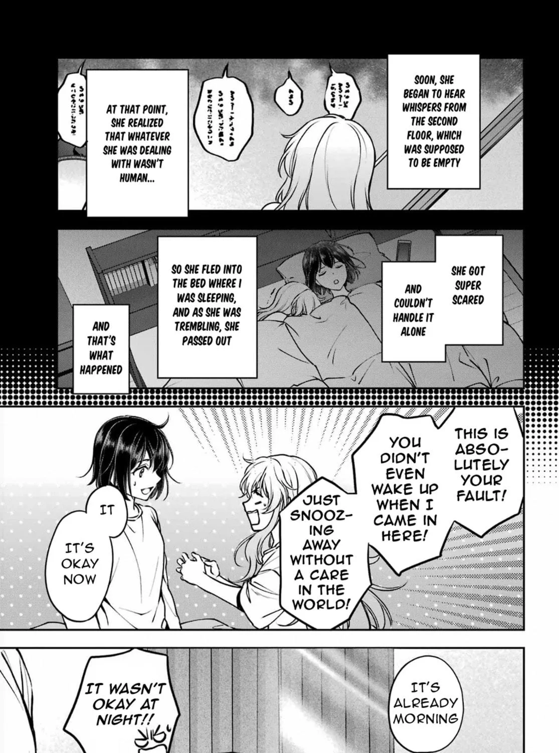 Read Otherside Picnic chapter 70 image 28 on Lezhin