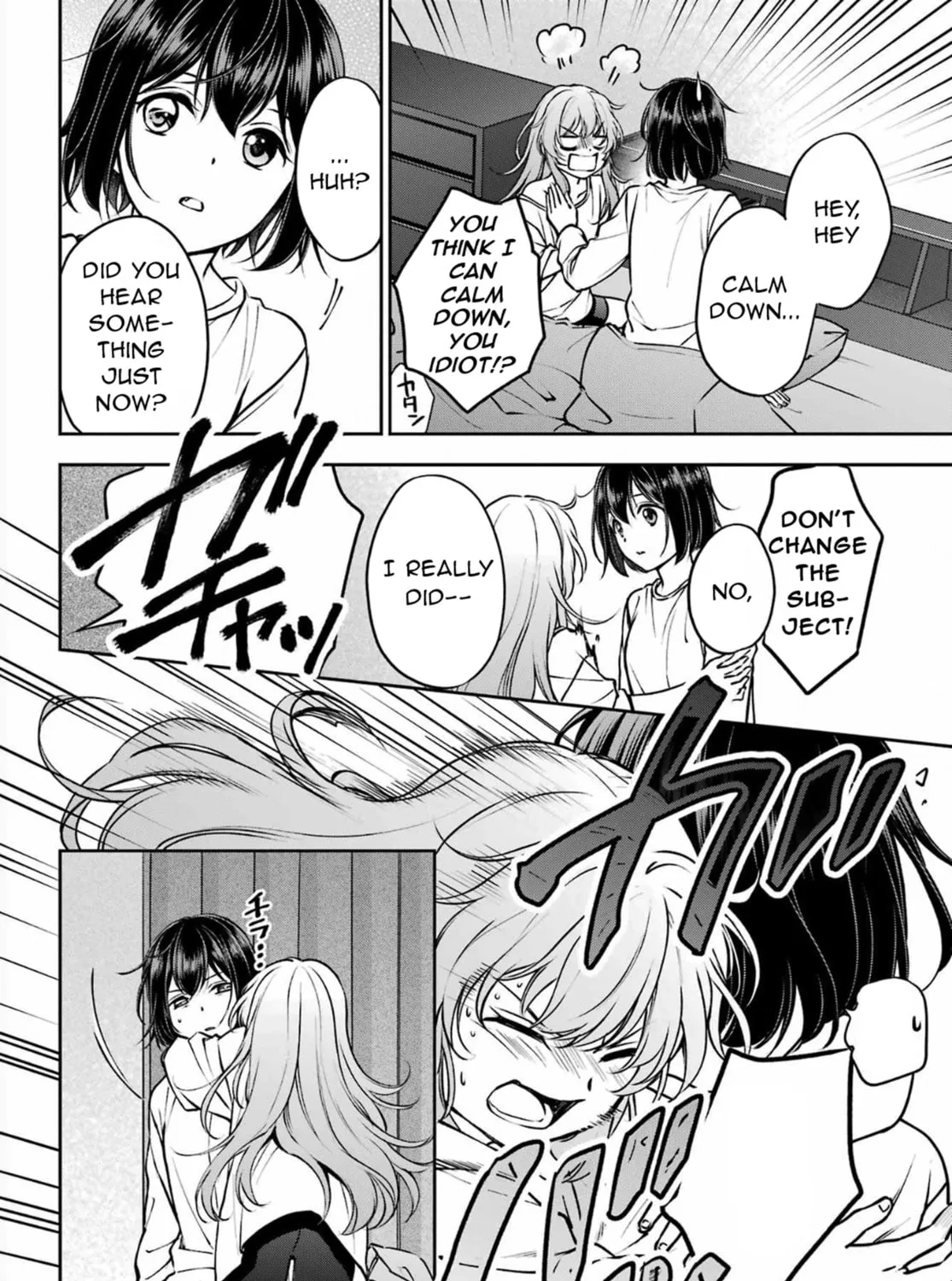Read Otherside Picnic chapter 70 image 30 on Lezhin