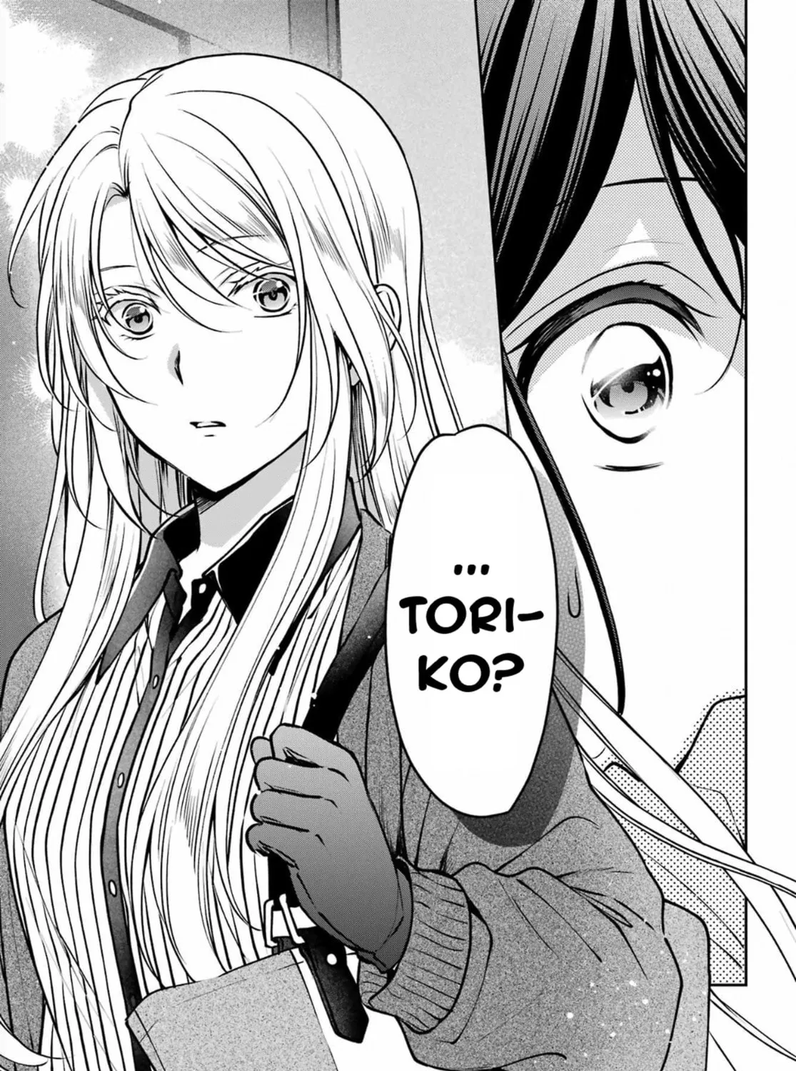 Read Otherside Picnic chapter 70 image 32 on Lezhin