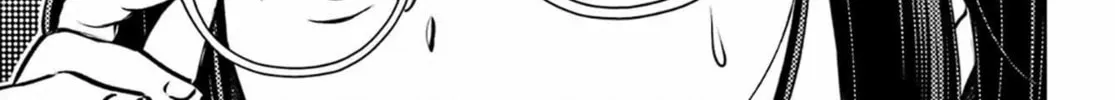 Read Otherside Picnic chapter 70 image 37 on Lezhin