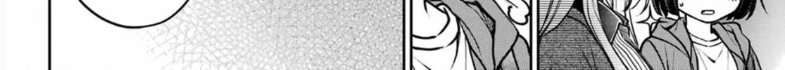 Read Otherside Picnic chapter 70 image 43 on Lezhin