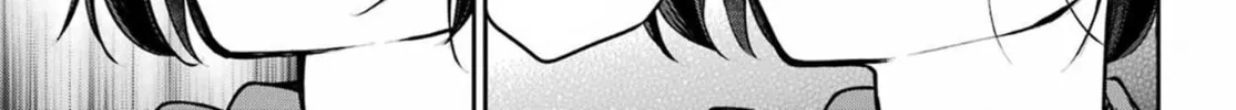 Read Otherside Picnic chapter 70 image 45 on Lezhin