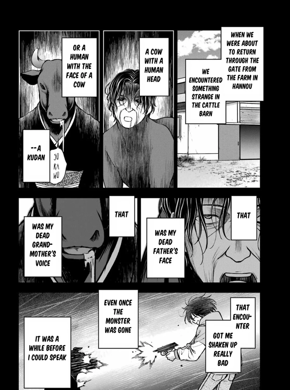 Read Otherside Picnic chapter 70 image 50 on Lezhin
