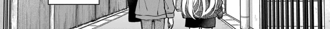Read Otherside Picnic chapter 70 image 67 on Lezhin