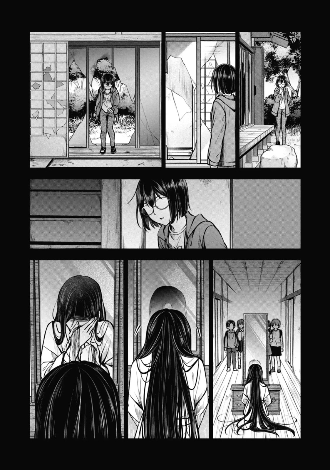 Read Otherside Picnic chapter 71.1 image 8 on Lezhin