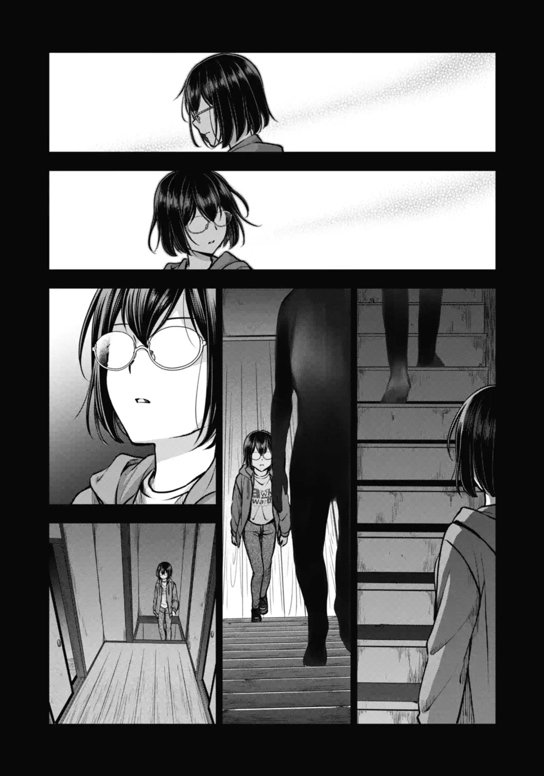Read Otherside Picnic chapter 71.1 image 9 on Lezhin