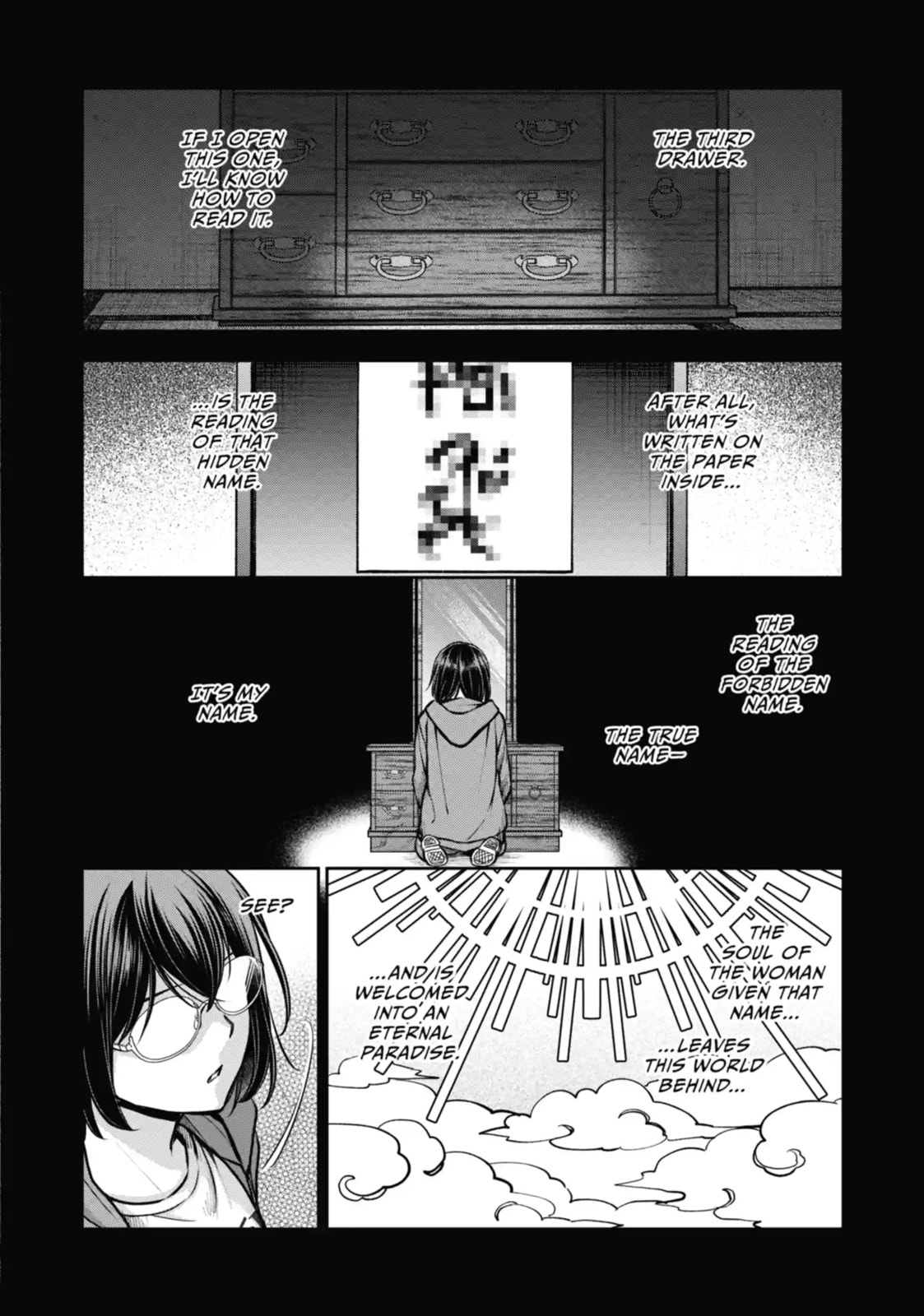 Read Otherside Picnic chapter 71.2 image 1 on Lezhin