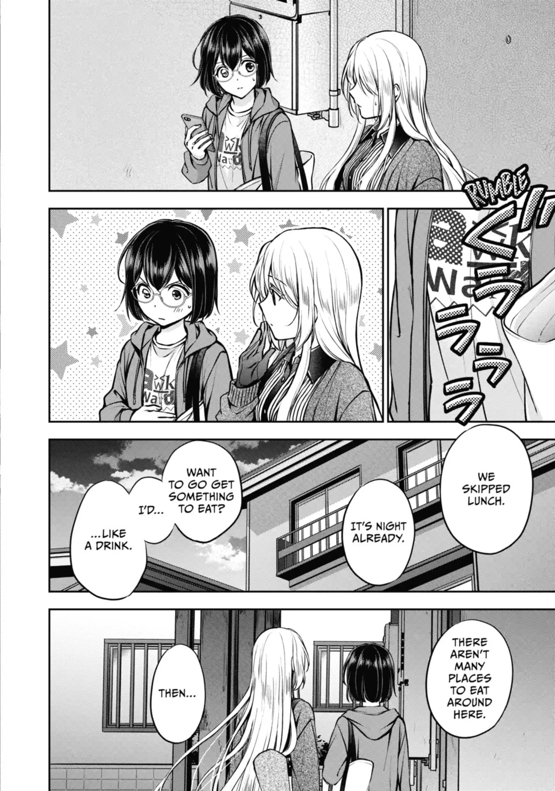 Read Otherside Picnic chapter 71.3 image 11 on Lezhin