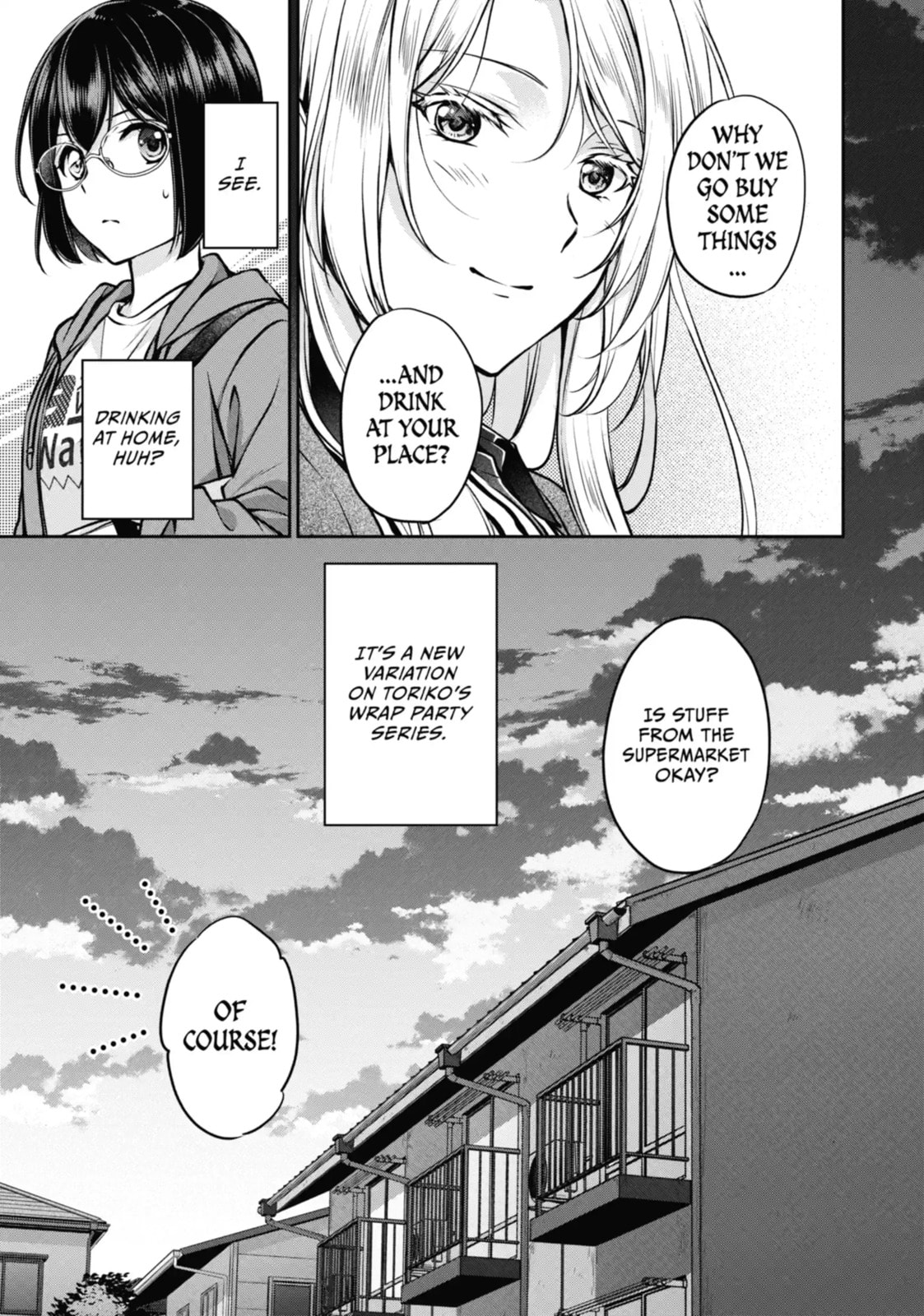 Read Otherside Picnic chapter 71.3 image 12 on Lezhin
