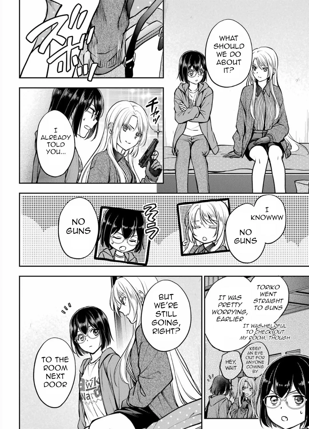 Read Otherside Picnic chapter 71 image 14 on Lezhin