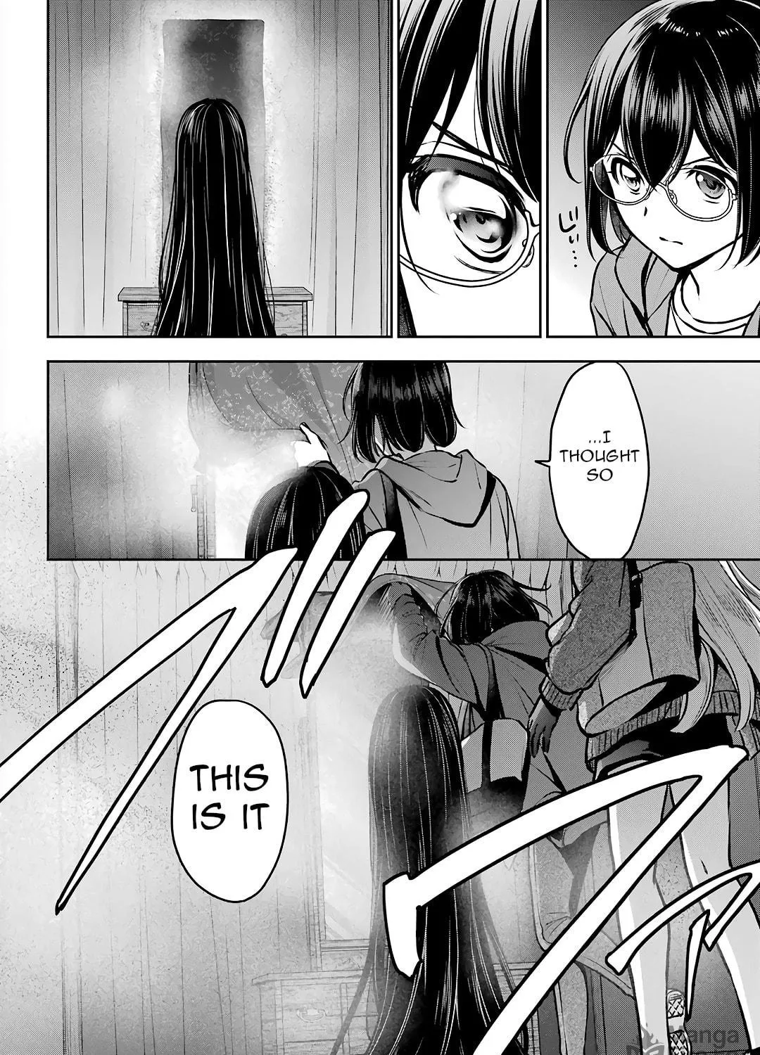 Read Otherside Picnic chapter 71 image 40 on Lezhin