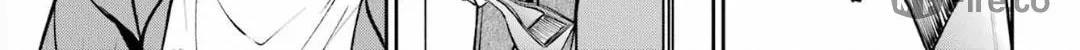 Read Otherside Picnic chapter 71 image 5 on Lezhin