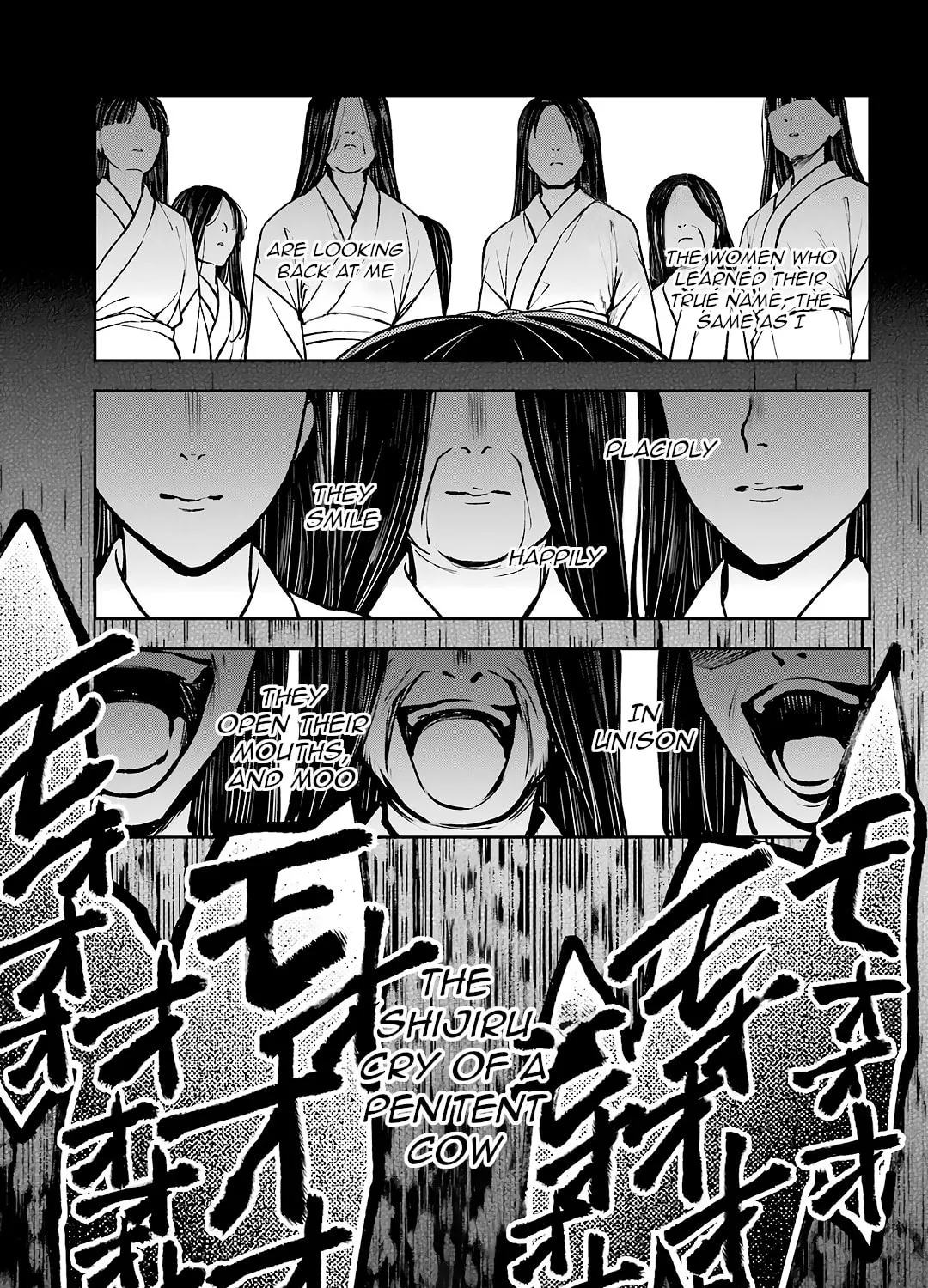 Read Otherside Picnic chapter 71 image 54 on Lezhin